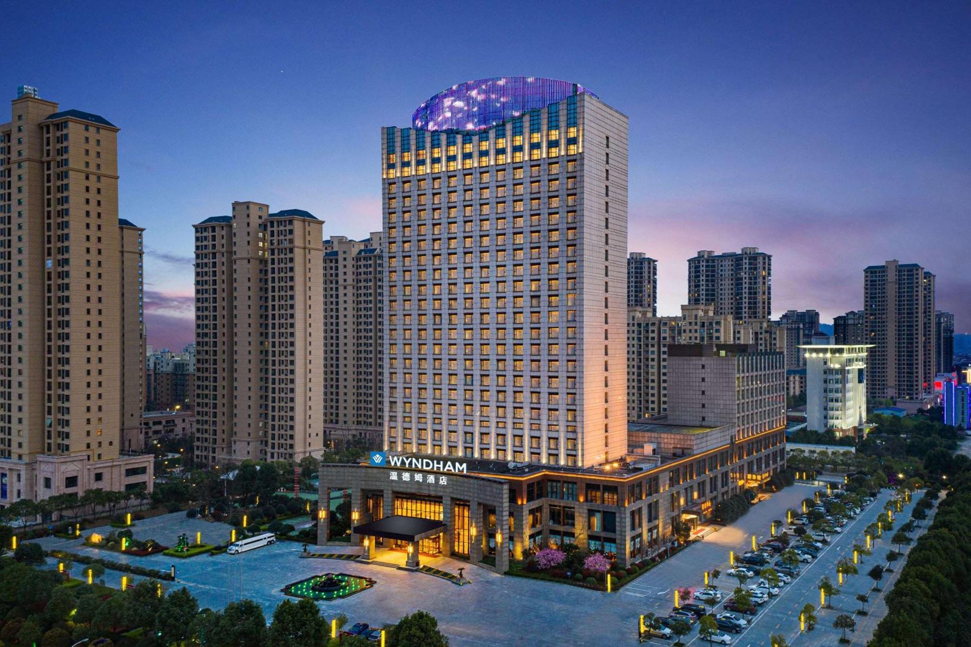 Hotel Wyndham Xinyang Downtown Esterno foto